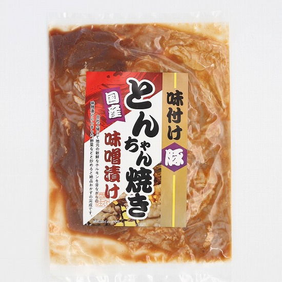 とんちゃん味噌漬け